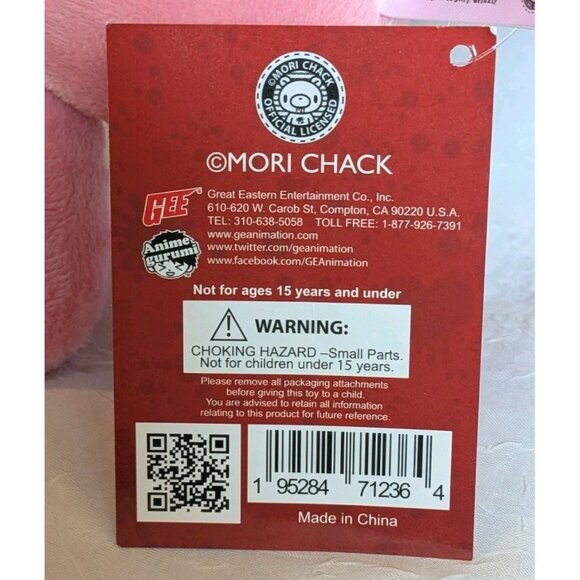 NWT Gloomy Grizzly Plush Mori Chack Naughty Bear Pink 2022 Horror Bloody 12.5" - Picture 15 of 16